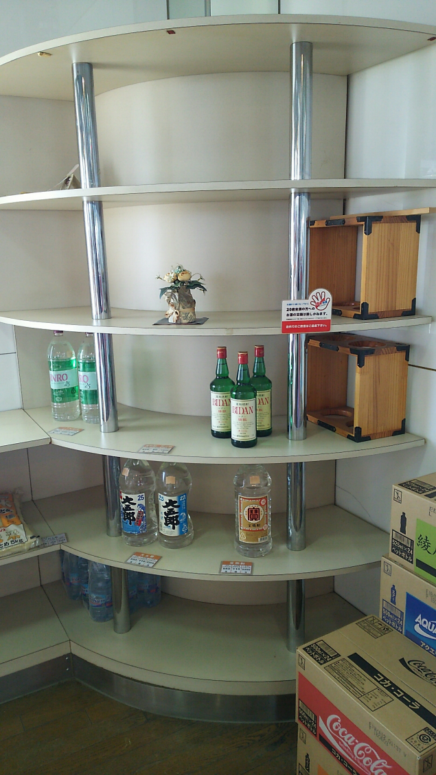 {Photo06}