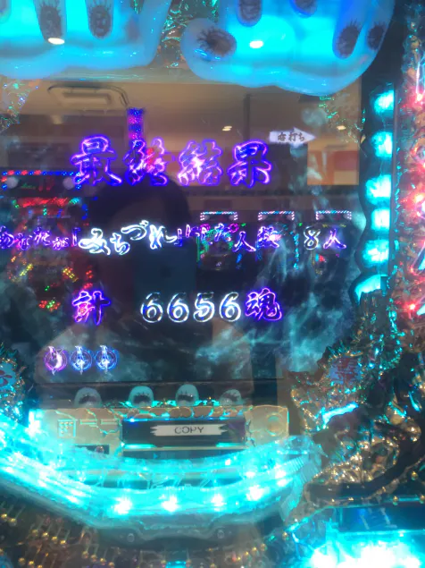 {Photo03}
