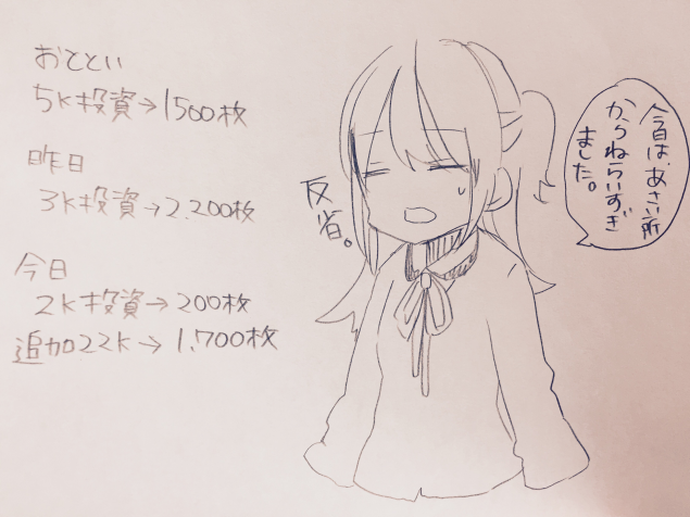 {Photo02}