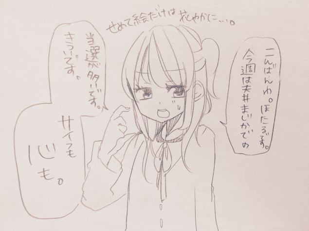 {Photo05}