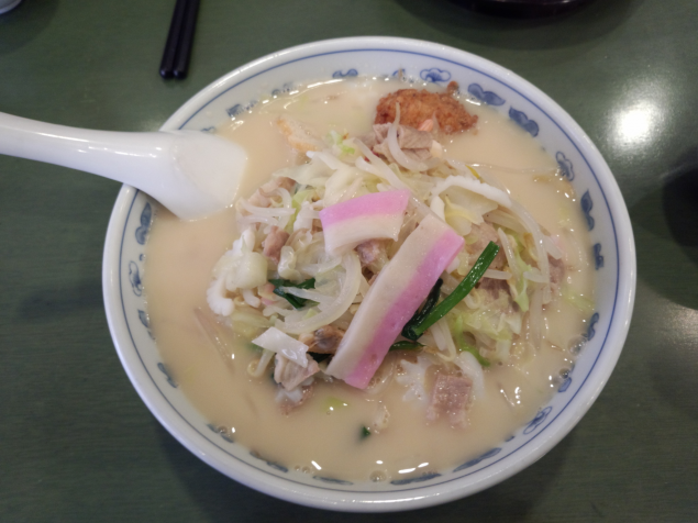 {Photo01}