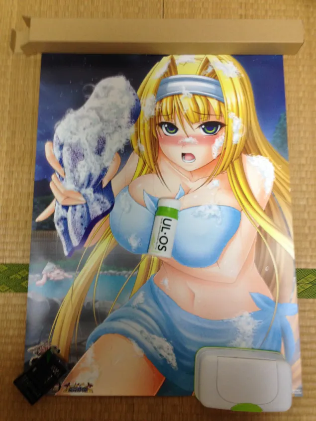 {Photo04}