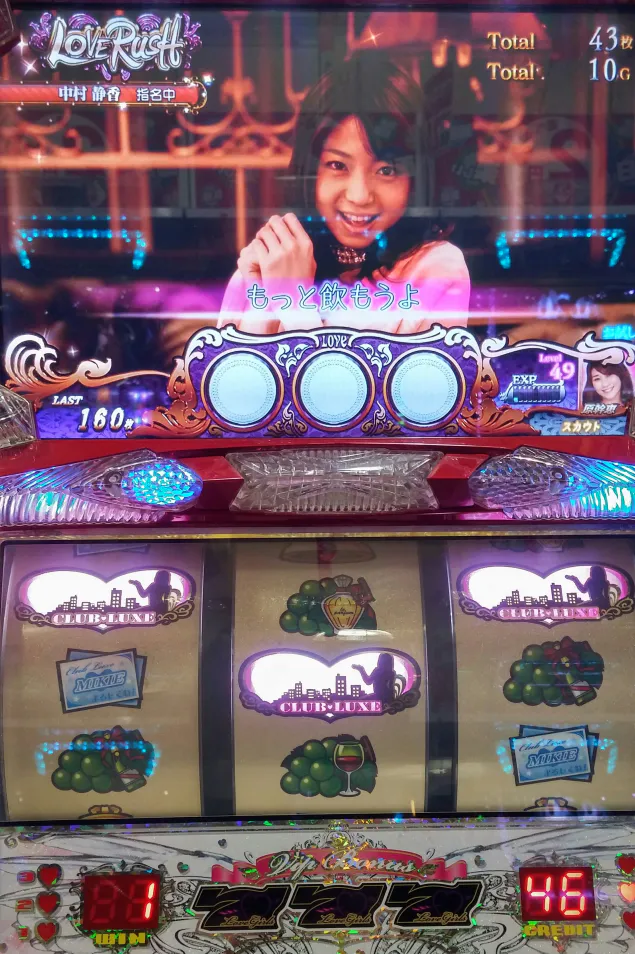 {Photo06}