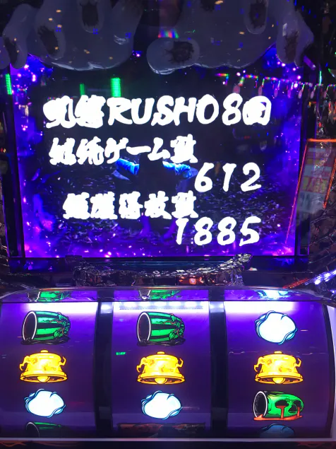 {Photo04}