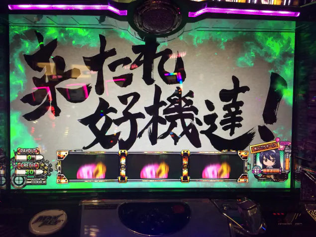 {Photo03}