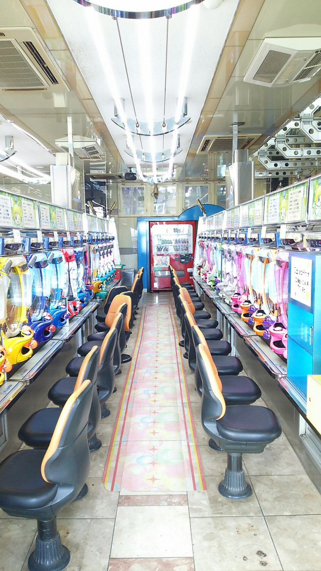 {Photo05}