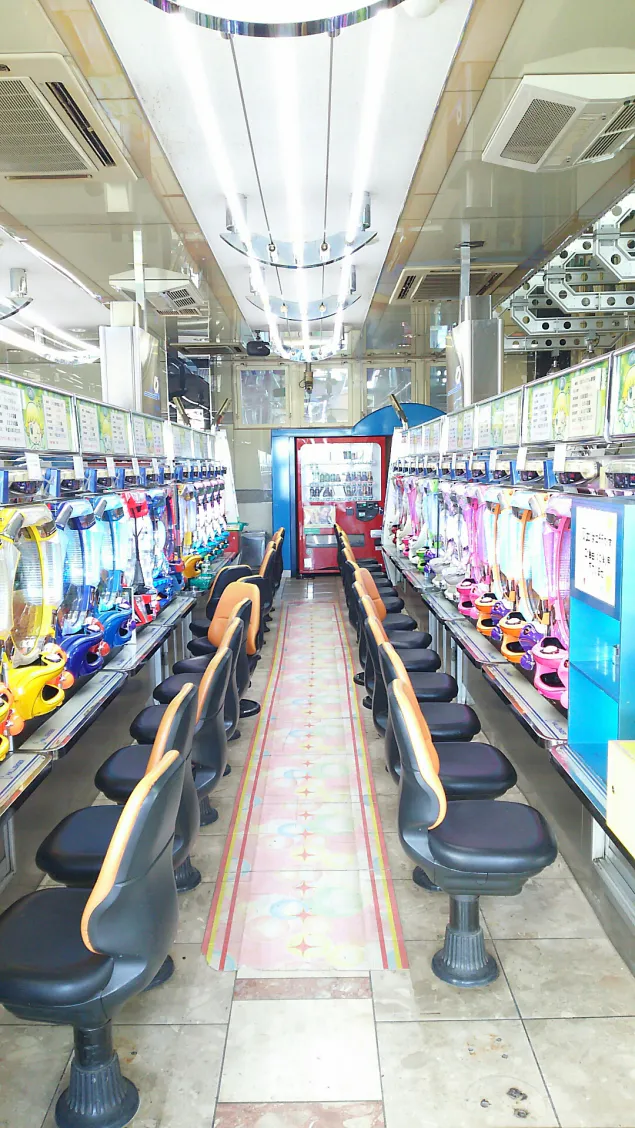 {Photo05}
