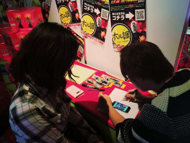 {Photo02}