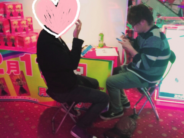 {Photo04}