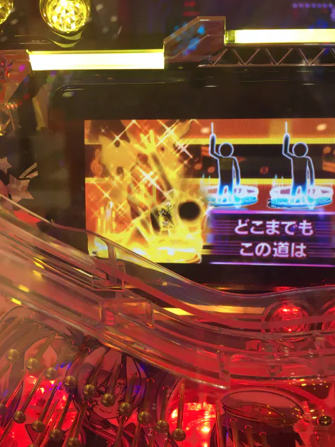 {Photo10}