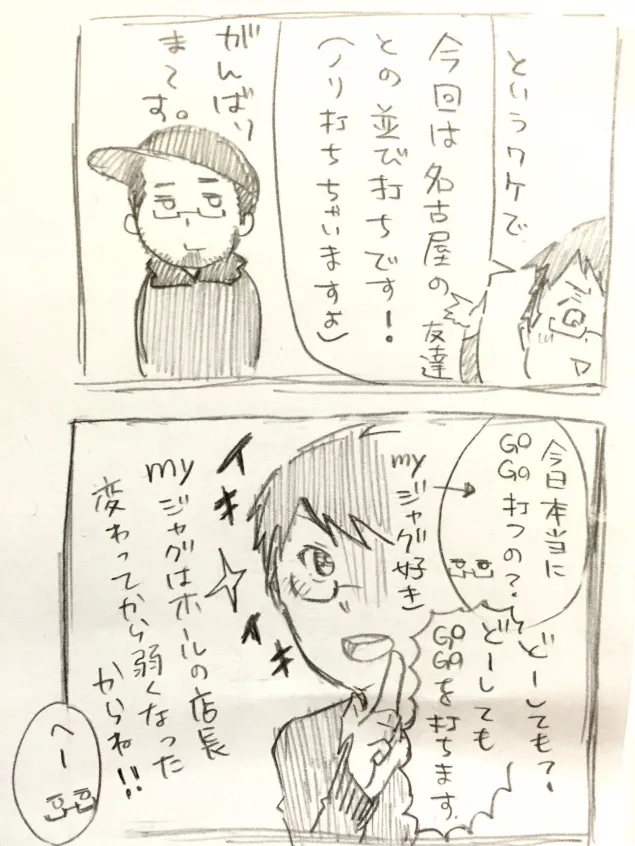 {Photo01}