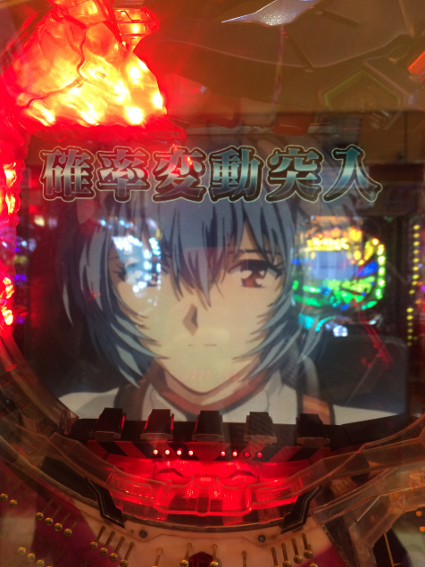 {Photo01}