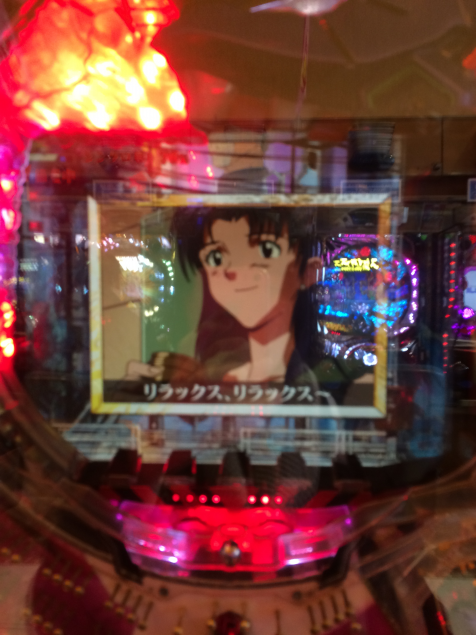 {Photo02}