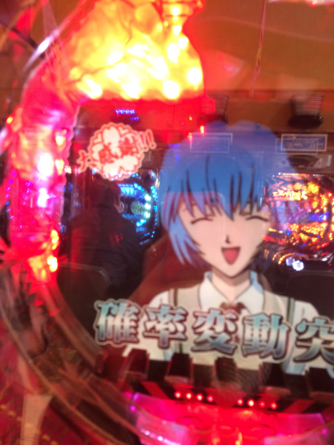 {Photo03}