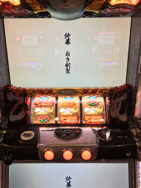 {Photo08}