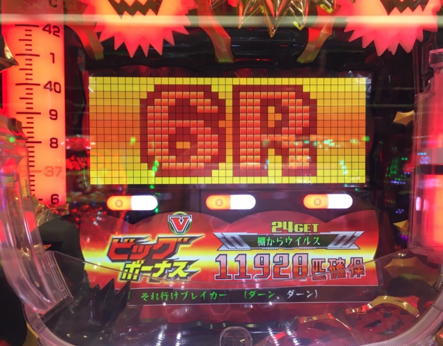 {Photo03}