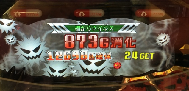 {Photo04}