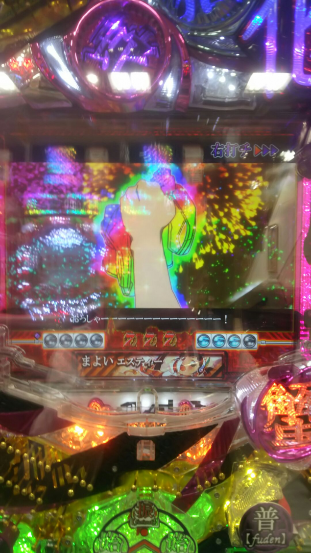 {Photo03}