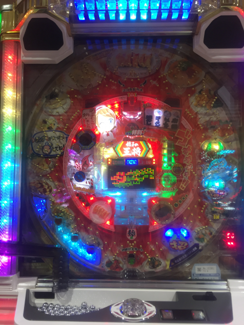 {Photo04}