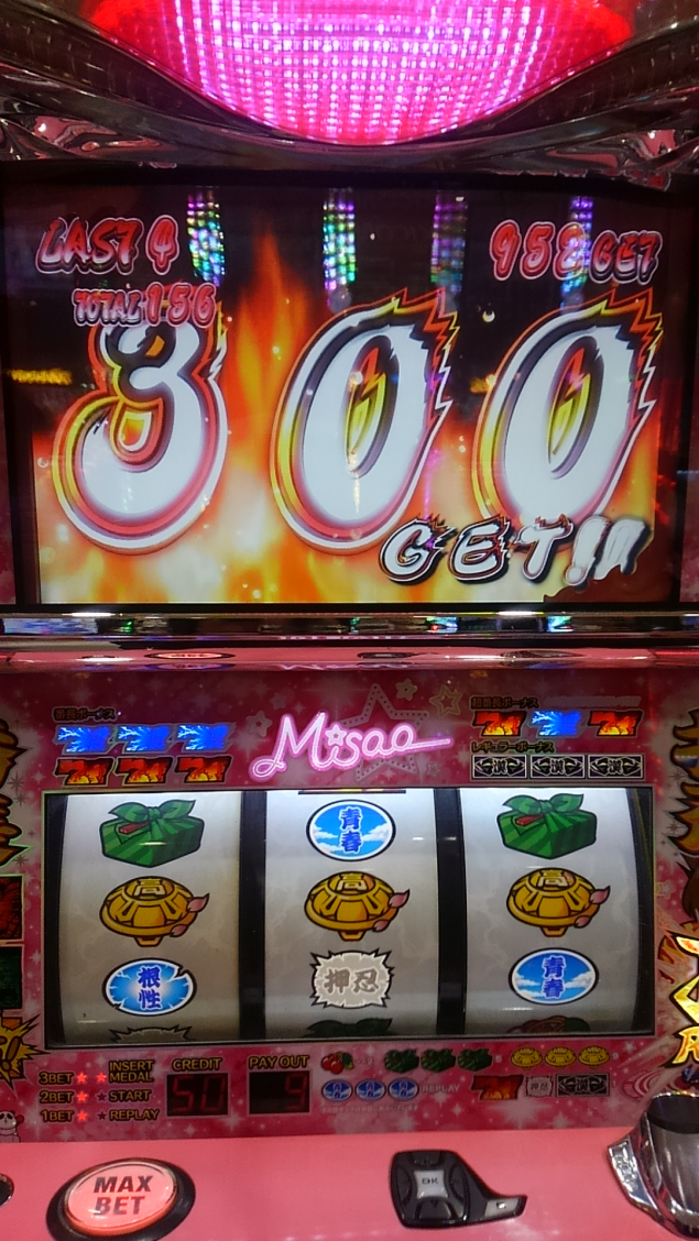 {Photo06}