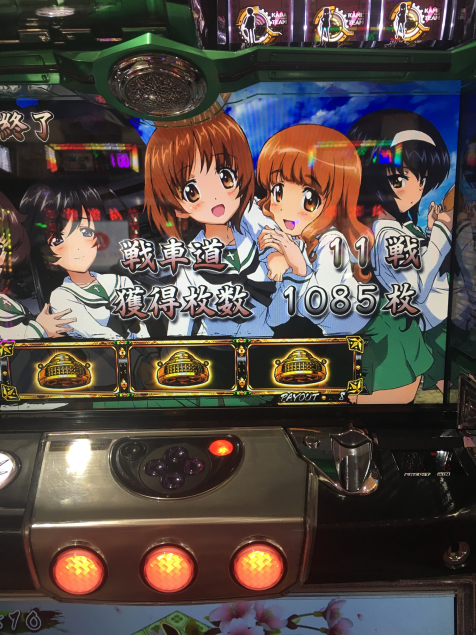 {Photo03}