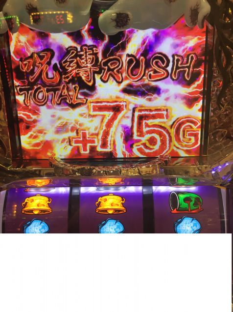 {Photo08}