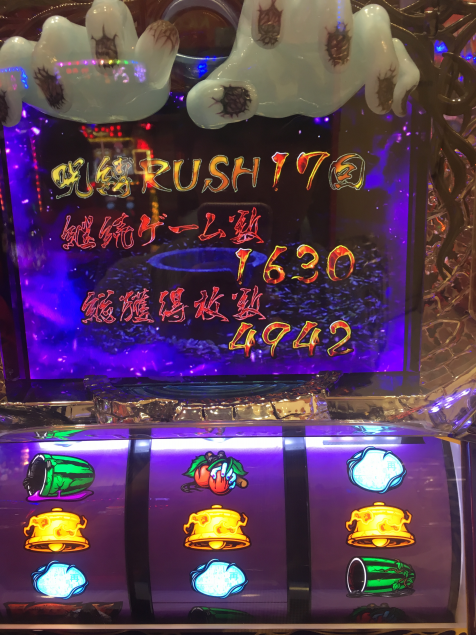{Photo09}