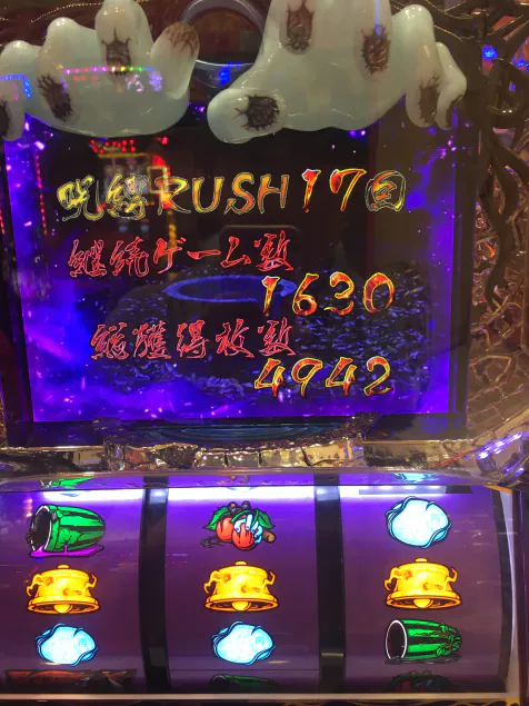 {Photo09}