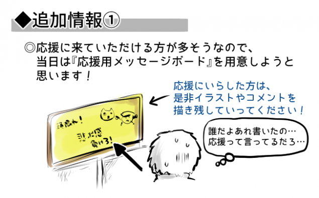 {Photo05}