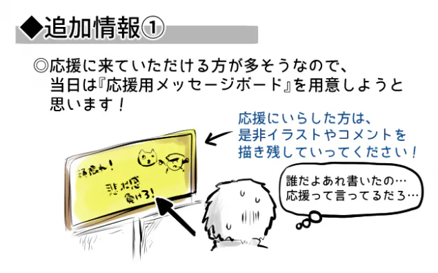 {Photo05}
