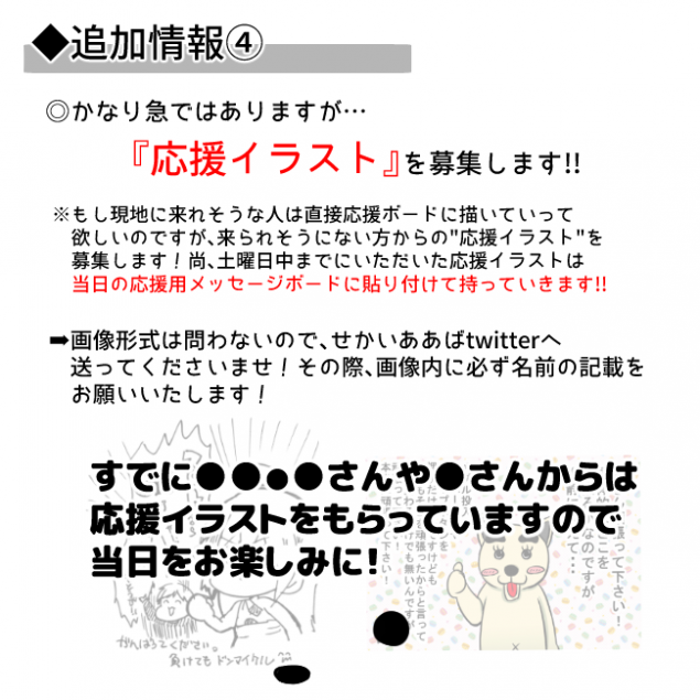 {Photo08}