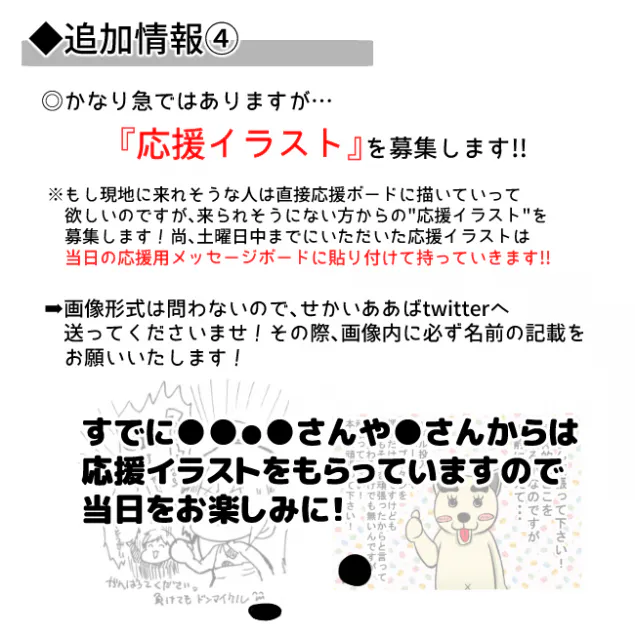 {Photo08}