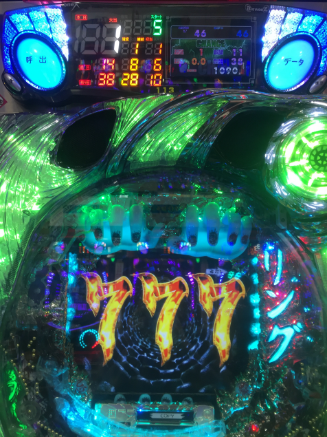{Photo03}