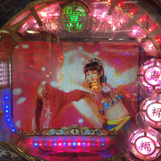 {Photo02}