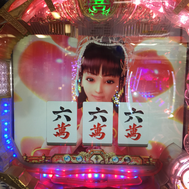 {Photo03}