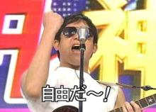 {Photo05}