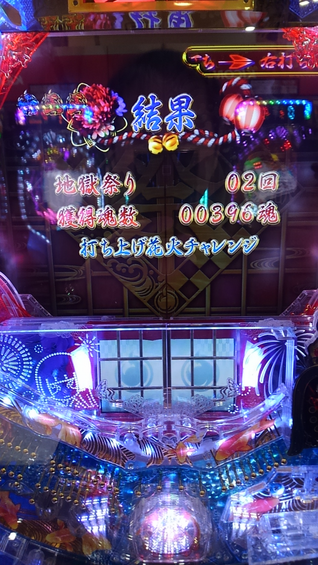 {Photo03}