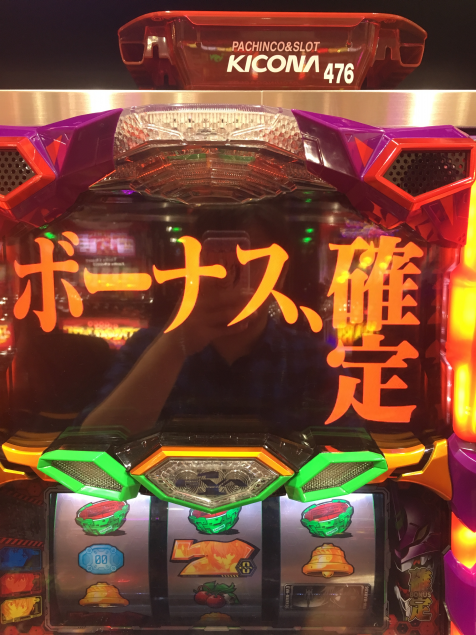 {Photo02}