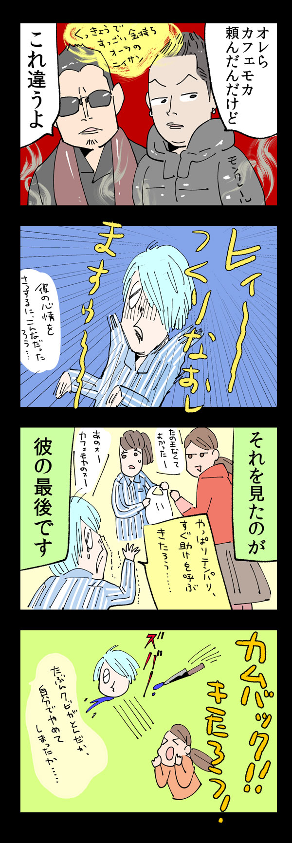 {Photo03}