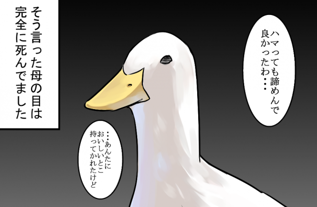 {Photo05}