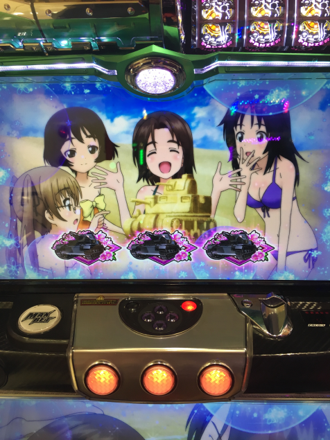 {Photo05}