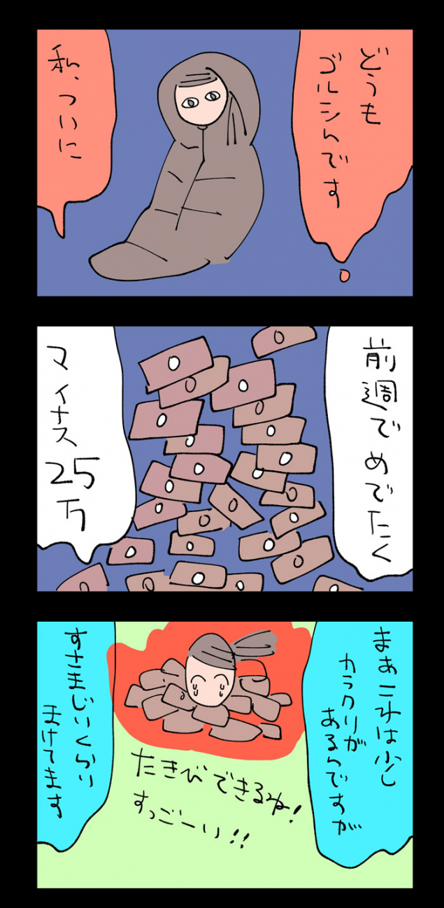 {Photo01}