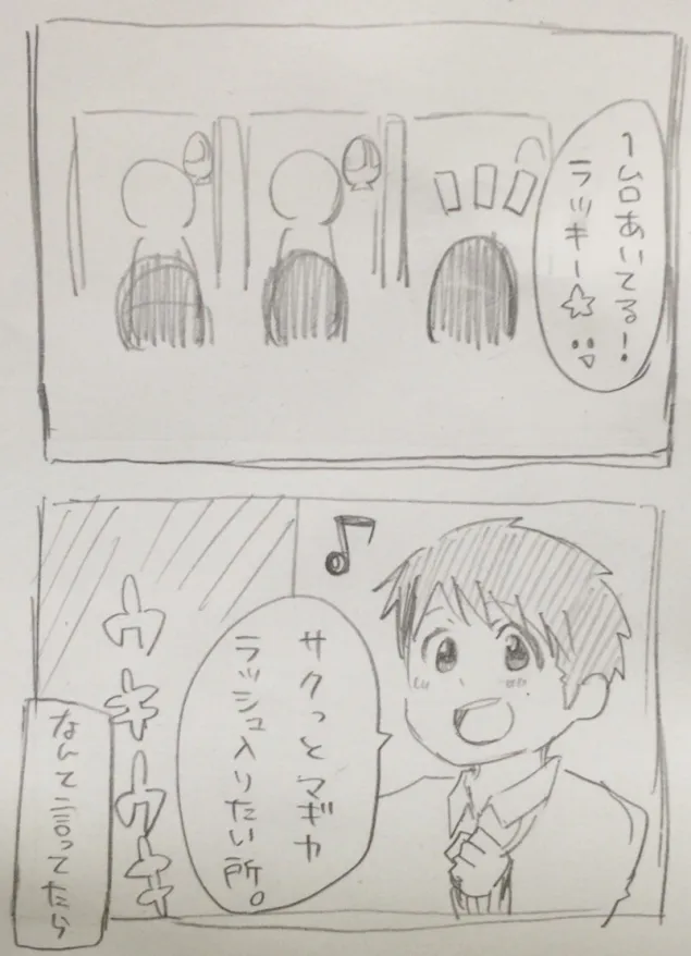 {Photo01}