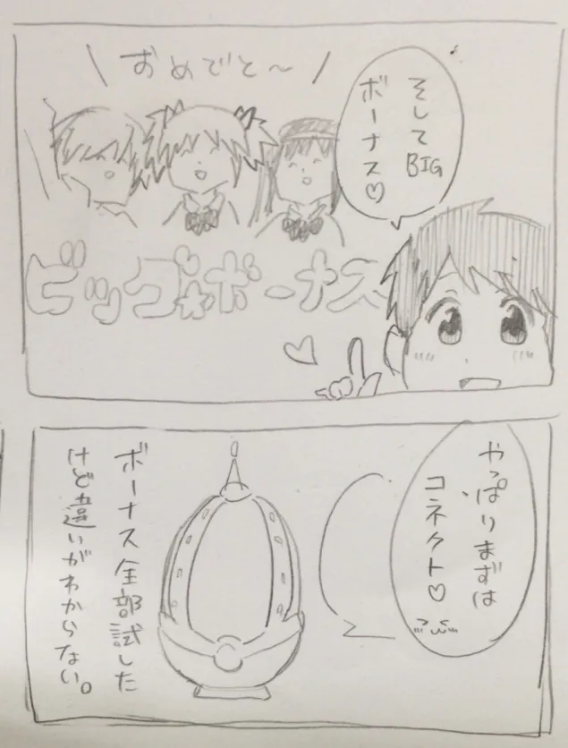 {Photo05}