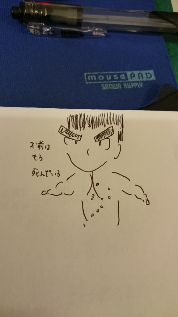 {Photo02}