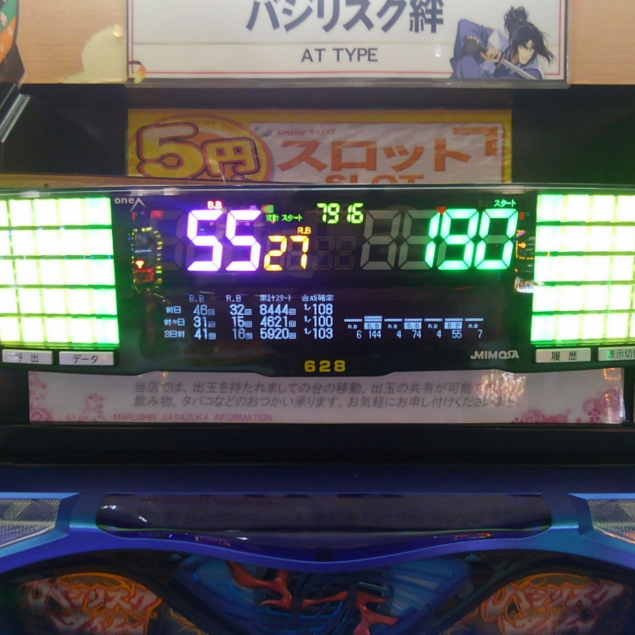 {Photo09}