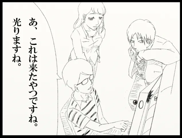 {Photo03}