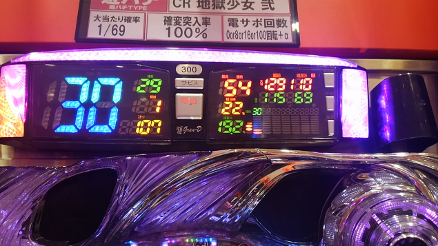 {Photo02}