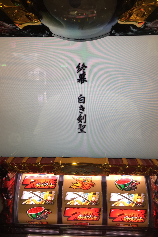{Photo02}