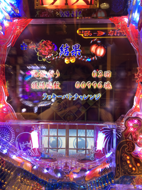 {Photo02}